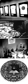 チベット・砂マンダラ展1998