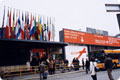 Milano Salone 2004