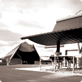 地球を救う建築　High-Tech & Tradition